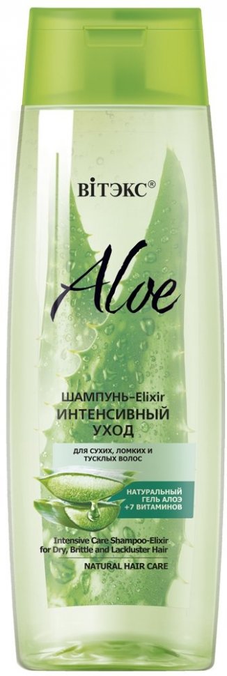 Шампунь-Elixir с алоэ и комплексом из 7 витаминов "Интенсивный уход для сухих, ломких и тусклых волос" Aloe 97% Витэкс, 400 мл фото 1 &mdash; TD-EX.RU
