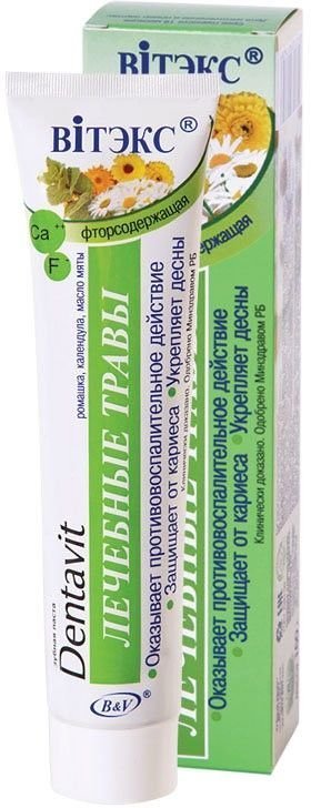Зубная паста «Dentavit» Лечебные травы Витэкс, 160 г фото 1 &mdash; TD-EX.RU