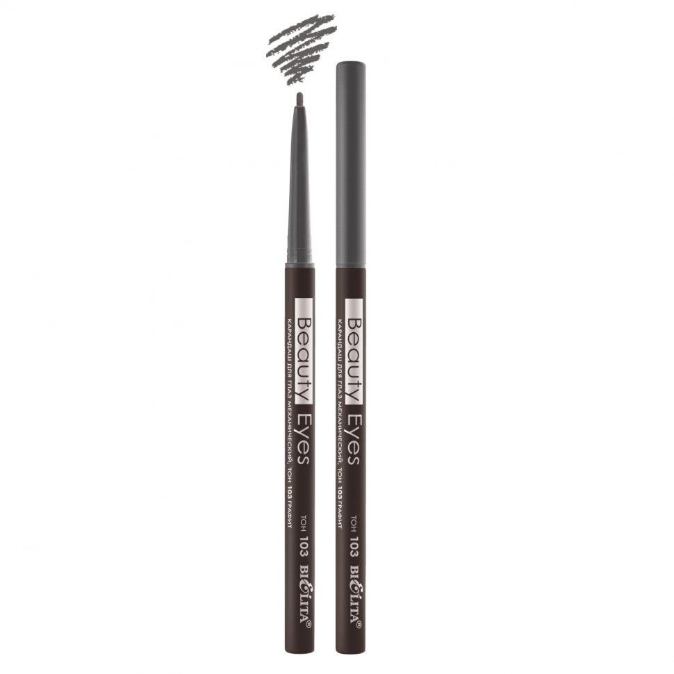 Карандаш для глаз механический Beauty Eyes, тон 103 графит Белита  фото 1 &mdash; TD-EX.RU