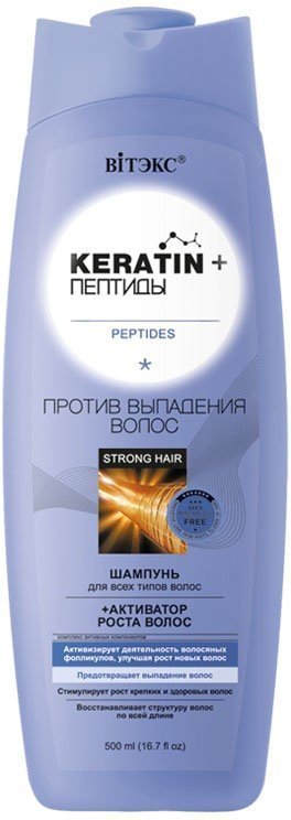 Keratin + Пептиды ШАМПУНЬ для всех типов волос Против выпадения волос Витэкс фото 1 &mdash; TD-EX.RU