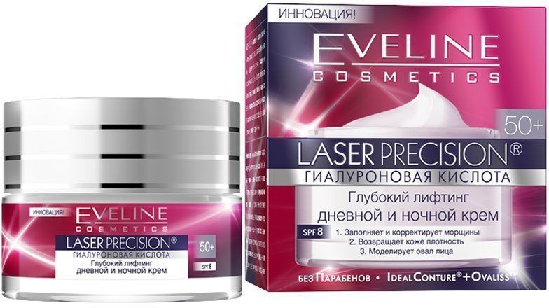 Eveline Крем-концентрат для лица Интенсивно укрепляющий дневной и ночной 50+ Laser Precision, 50 мл фото 1 &mdash; TD-EX.RU