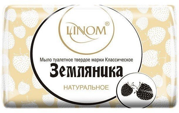 Мыло туалетное Классическое Земляника LINOM фото 1 &mdash; TD-EX.RU