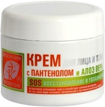 Крем с пантенолом SOS восстановление для обветренной и сухой кожи Эксклюзивкосметик, 150 мл фото 1 &mdash; TD-EX.RU