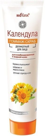 Гоммаж-скраб деликатный для лица Белита, 100 мл фото 1 &mdash; TD-EX.RU