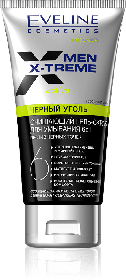 Гель-скраб для умывания Men X-treme Active очищающий Eveline, 150 мл фото 1 &mdash; TD-EX.RU
