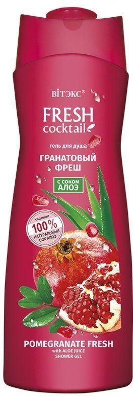 Витэкс Fresh Cocktail Гель для душа Гранатовый фреш с соком алоэ, 500 мл фото 1 &mdash; TD-EX.RU