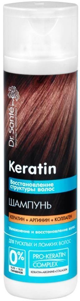 Шампунь для тусклых и ломких волос Keratin Dr. Sante, 250 мл фото 1 &mdash; TD-EX.RU