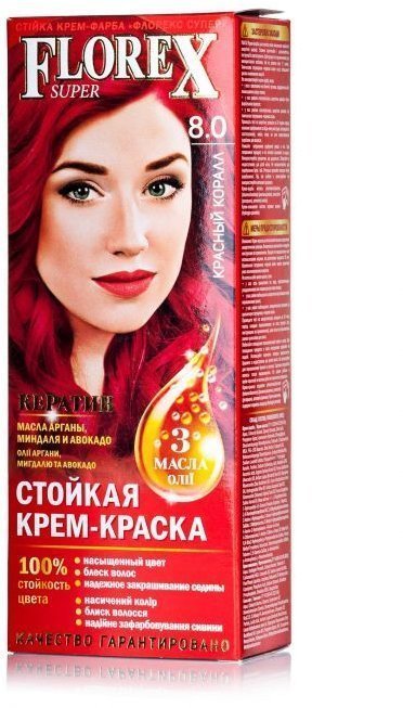 Florex-Super NEW КЕРАТИН Краска для волос 8.0 красный коралл фото 1 &mdash; TD-EX.RU