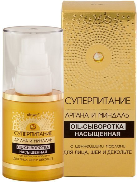 Суперпитание - Oil-сыворотка насыщенная для лица, шеи и декольте Витэкс, 30 мл фото 1 &mdash; TD-EX.RU