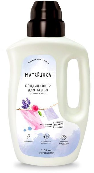 Кондиционер для белья ЭКО Лаванда и роза Matrёshka, 1,1 л  фото 1 &mdash; TD-EX.RU