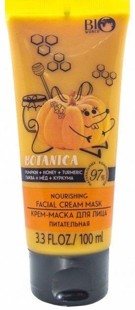 Крем-маска для лица питательная: Тыква, Мед, Куркума BOTANICA Bio World, 100 мл фото 1 &mdash; TD-EX.RU