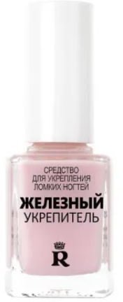 Средство для укрепления ломких ногтей "Железный" укрепитель RELOUIS, 11.6 г. фото 1 &mdash; TD-EX.RU