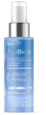 Увлажняющий гиалуроновый спрей с пробиотиком для лица TrueBiotic Белита-М, 150 мл фото 1 &mdash; TD-EX.RU