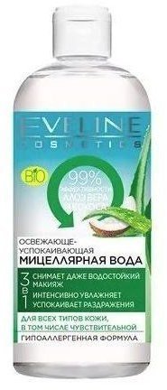 Освежающая-успокаивающая мицеллярная вода с алоэ вера и кокосом Eveline, 100 мл фото 1 &mdash; TD-EX.RU