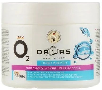 Dallas маска для сухих и окрашенных волос DAS O2, 300 мл фото 1 &mdash; TD-EX.RU
