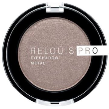 Тени для век RELOUIS PRO Eyeshadow Metal тон 52 COCOA MILK, 3г.  фото 1 &mdash; TD-EX.RU