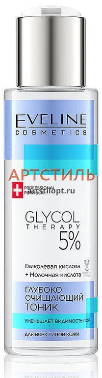 Глубоко очищающий тоник для всех типов кожи серии GLYCOL THERAPY Eveline, 110мл фото 1 &mdash; TD-EX.RU