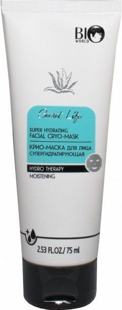 Крио-маска для лица супергидратирующая Secret Life Bio World, 75 мл фото 1 &mdash; TD-EX.RU