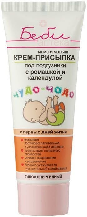 Крем-присыпка под подгузникис ромашкой и календулой Витэкс, 75 мл фото 1 &mdash; TD-EX.RU