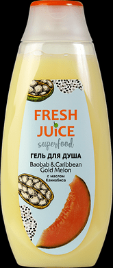 Гель для душа Fresh Juice Superfood Baobab & Caribbean Gold Melon, 400 мл фото 1 &mdash; TD-EX.RU