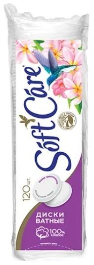 Ватные диски Soft care 120 шт, Romax  фото 1 &mdash; TD-EX.RU