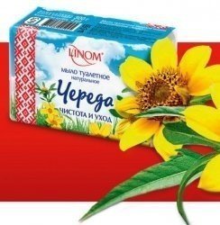 Мыло туалетное натуральное Череда чистота и уход LINOM фото 1 &mdash; TD-EX.RU