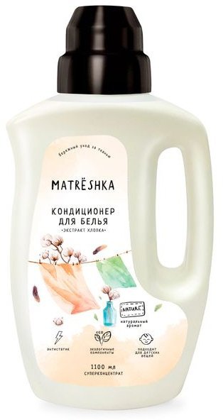 Кондиционер для белья ЭКО Экстракт хлопка Matrёshka, 1,1 л  фото 1 &mdash; TD-EX.RU