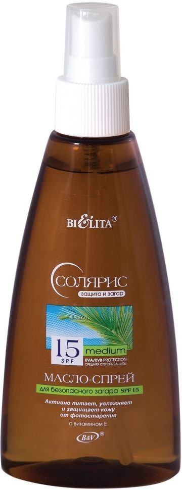 МАСЛО-СПРЕЙ для безопасного загара SPF 15 Белита, 150 мл фото 1 &mdash; TD-EX.RU