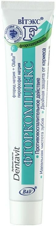 Зубная паста «Dentavit» ФторКомплекс Витэкс, 85 г фото 1 &mdash; TD-EX.RU