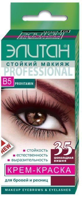 Крем-краска для бровей и ресниц Элитан, 35 Шоколадная вишня фото 1 &mdash; TD-EX.RU