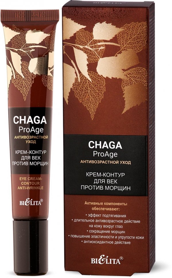 Крем-контур для век против морщин Chaga.ProAge Белита, 20 мл фото 1 &mdash; TD-EX.RU