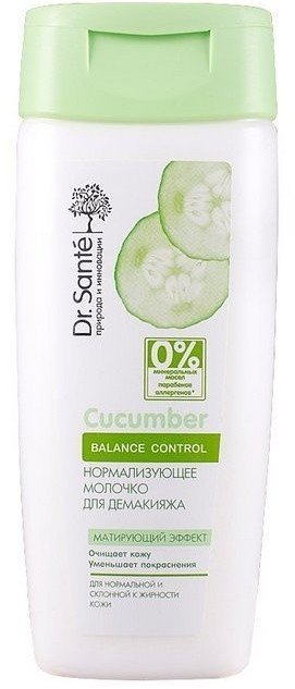 Молочко для демакияжа Нормализующее Dr. Sante Cucumber Balance Control Dr.Sante, 200 мл фото 1 &mdash; TD-EX.RU