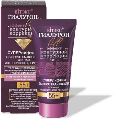Суперлифтинг сыворотка-booster для лица интенсивного действия Гиалурон LIFT Витэкс, 30 мл &mdash; TD-EX.RU