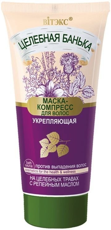Укрепляющая маска-компресс против выпадения волос Витэкс, 150 мл фото 1 &mdash; TD-EX.RU