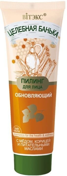 Обновляющий пилинг для лица с мёдом, корицей и питательными маслами Витэкс, 75 мл фото 1 &mdash; TD-EX.RU