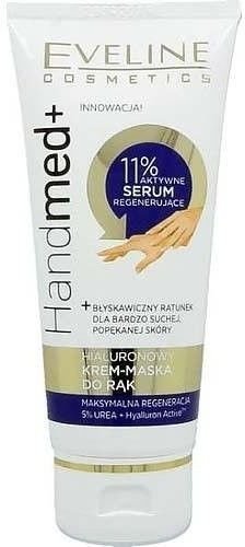 Крем-маска для рук Handmed+ гиалуроновая Eveline, 100 мл фото 1 &mdash; TD-EX.RU