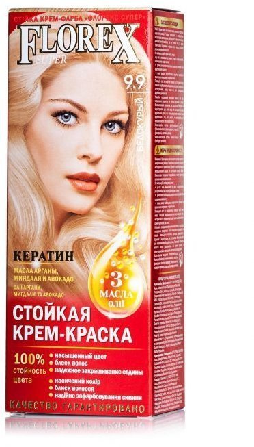 Florex-Super NEW КЕРАТИН Краска для волос 9.9 белокурый фото 1 &mdash; TD-EX.RU