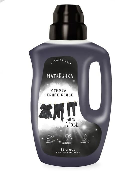 Гель для стирки Черного белья Matrёshka, 1,1 л  фото 1 &mdash; TD-EX.RU