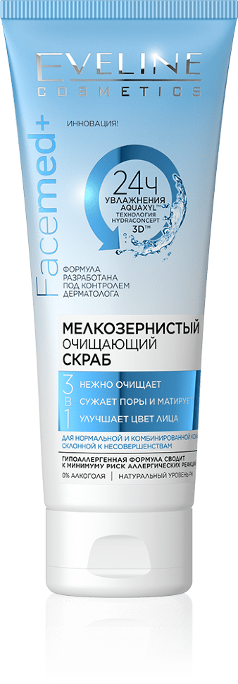Пилинг для нормальной и комбинированной кожи Facemed+ Peeling 3 в 1 Eveline, 50 мл фото 1 &mdash; TD-EX.RU