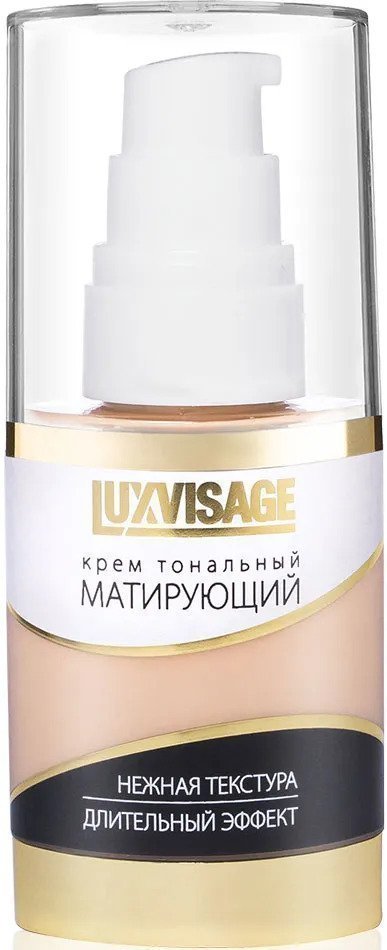 Тональный крем для лица матирующий тон 11 топленое молоко Luxvisage фото 1 &mdash; TD-EX.RU