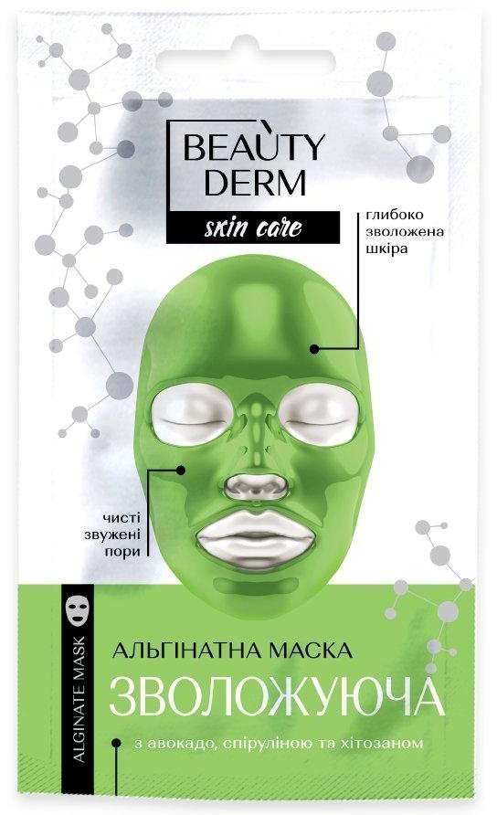 Маска для лица альгинатная Увлажняющая Beauty Derm, 20 мл фото 1 &mdash; TD-EX.RU
