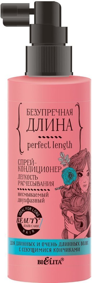 Спрей-кондиционер "Легкость расчесывания" для длинных и очень длинных волос с секущимися кончиками несмываемый Белита, 150 мл фото 1 &mdash; TD-EX.RU