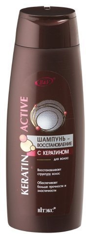 Шампунь-восстановление с кератином для волос Keratin Active Витэкс, 400 мл &mdash; TD-EX.RU