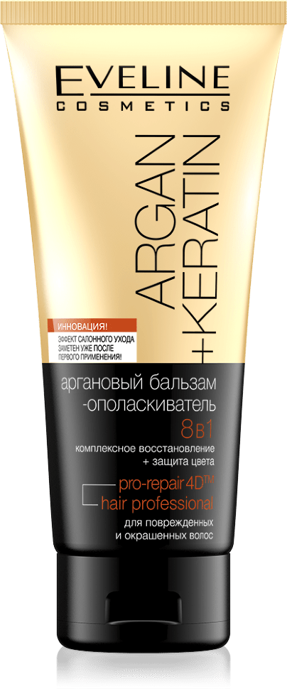 Аргановый бальзам-ополаскиватель Argan+Keratin 8 в 1 для поврежденных волос Eveline, 200 мл фото 1 &mdash; TD-EX.RU