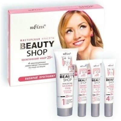 Косметический набор Beauty Shop 25+ БЕЛИТА фото 1 &mdash; TD-EX.RU