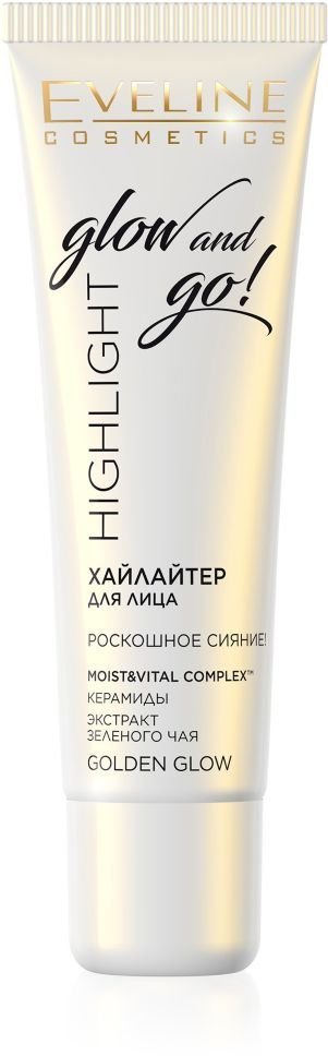 Хайлайтер для лица Golden glow Eveline, 20 мл фото 1 &mdash; TD-EX.RU