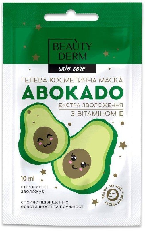 Маска для лица гелевая Авокадо и витамин Е Beauty Derm, 10 мл фото 1 &mdash; TD-EX.RU