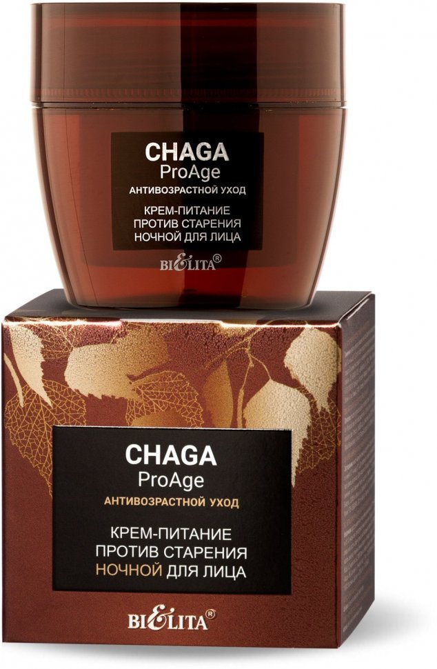 Крем-питание против старения ночной для лица Chaga.ProAge Белита, 50 мл фото 1 &mdash; TD-EX.RU