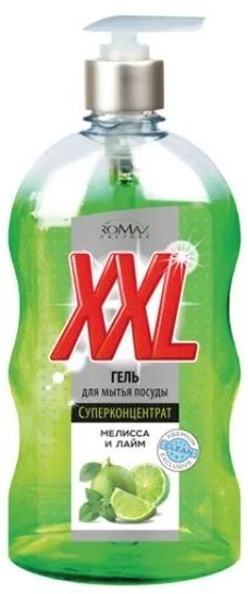 Гель для мытья посуды "XXL"  мелисса и лайм Romax, 650г  фото 1 &mdash; TD-EX.RU
