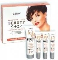 Косметический набор Beauty Shop 35+ БЕЛИТА, 120 мл фото 1 &mdash; TD-EX.RU